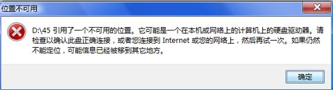 新建位图图像.bmp
