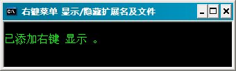 安装界面.jpg
