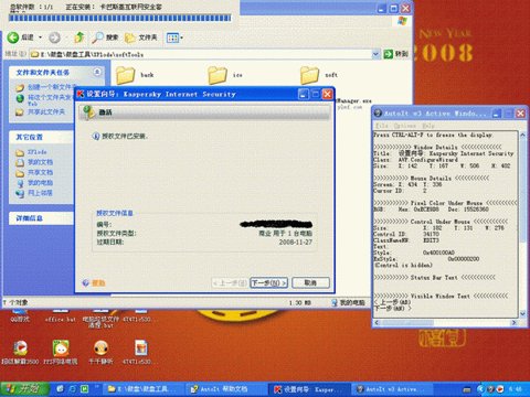 未命名.gif