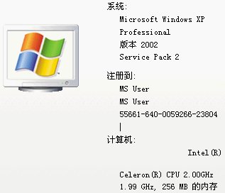 screenshot1.png