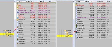 2008-06-24_153817.gif