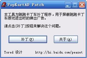 96f0ab09c84cc2046a60fb5b.jpg