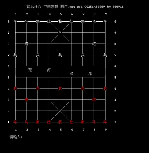 Image0080.BMP