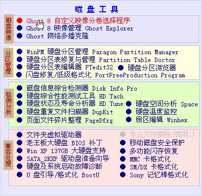 pe4.jpg