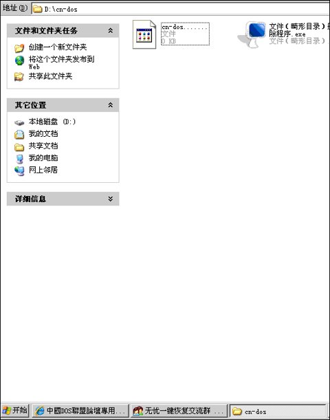 6.gif