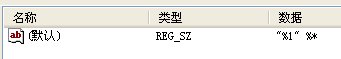 zhucebiao.bmp