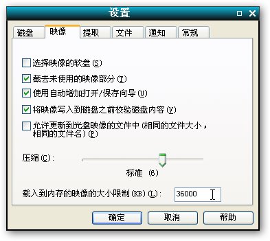 sshot-2.png